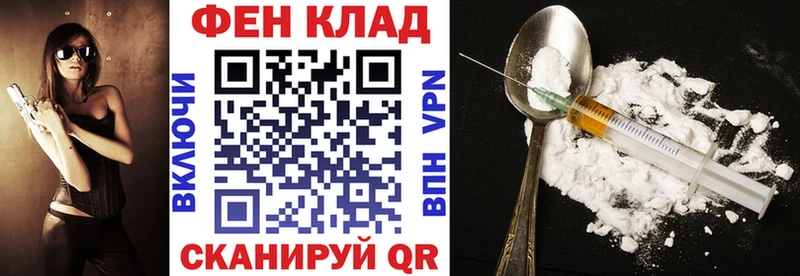 Amphetamine VHQ  Купить  Усть-Илимск 