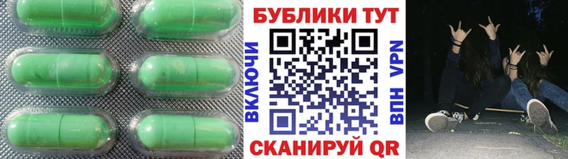 Экстази MDMA  Купить  Усть-Илимск 
