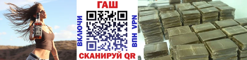 Купить  Усть-Илимск  Гашиш Cannabis 