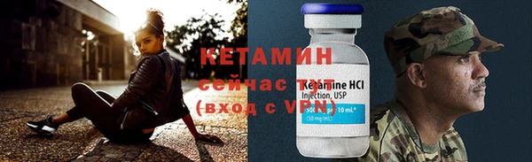таблы Вязьма