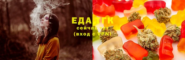 мескалин Вязники