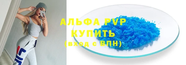 2c-b Вяземский