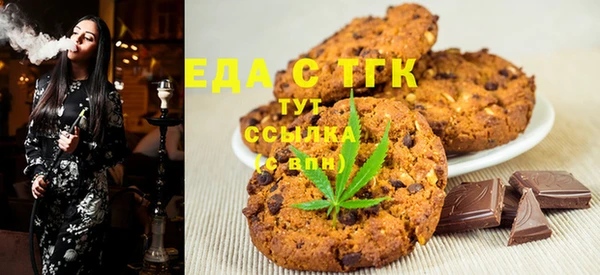 2c-b Вяземский