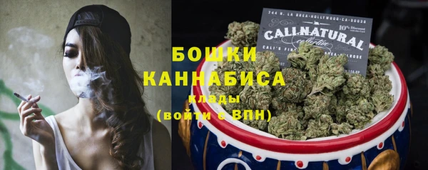 таблы Вязьма