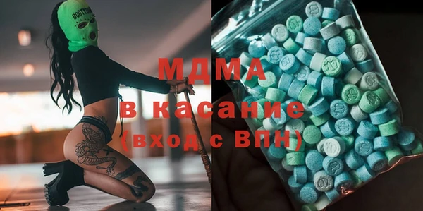 таблы Вязьма
