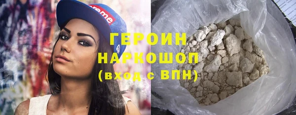 таблы Вязьма