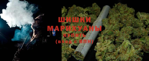мескалин Вязники