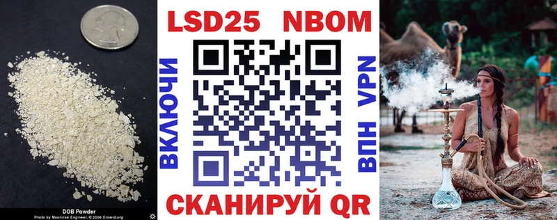 LSD-25 экстази кислота  Купить  Усть-Илимск 