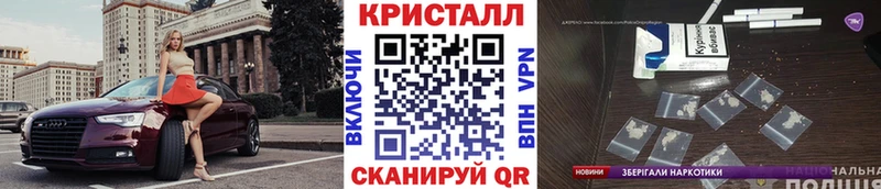 Купить где  Усть-Илимск  Первитин мет 