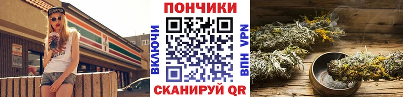 Бошки марихуана тримм Усть-Илимск